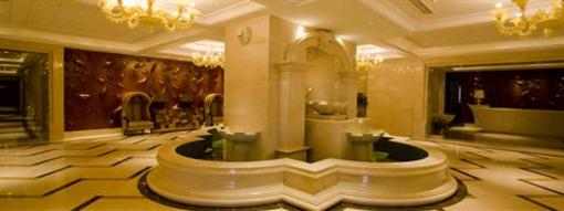 фото отеля Jiaxing High Start Hotel