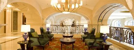 фото отеля Jiaxing High Start Hotel