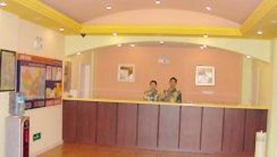 фото отеля Home Inn Gen Shan West Road Hangzhou