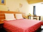 фото отеля Home Inn Gen Shan West Road Hangzhou