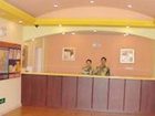 фото отеля Home Inn Gen Shan West Road Hangzhou