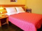 фото отеля Home Inn Nanchang Changyun
