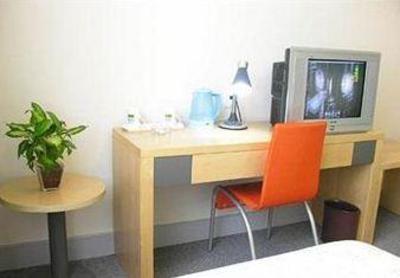 фото отеля City Home Inn Hefei Shengli Road