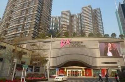 фото отеля Jingji 100 Jujia Service Apartment