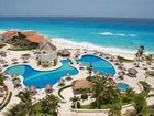 фото отеля Cancun Caribe Park Royal Grand Hotel