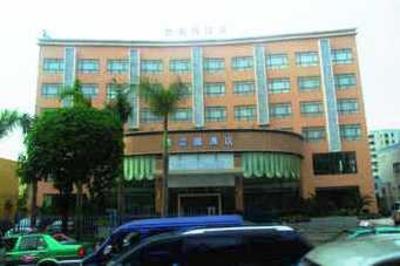 фото отеля Guifuyuan Hotel