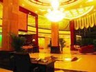 фото отеля Guifuyuan Hotel