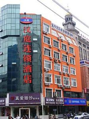 фото отеля Hanting Express Yixing Renmin Middle Road