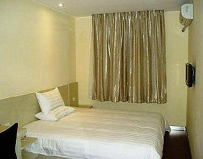 фото отеля Hanting Express Yixing Renmin Middle Road