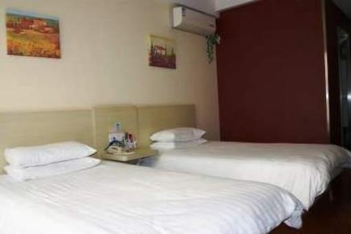 фото отеля Hanting Express Yixing Renmin Middle Road