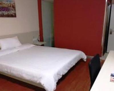 фото отеля Hanting Express Yixing Renmin Middle Road