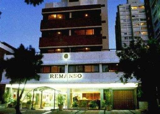 фото отеля Hotel Remanso