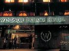 фото отеля Windsor Palace Hotel Rio de Janeiro