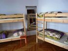 фото отеля Tu i Teraz Hostel