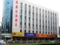 Hanting Express Taiyuan Yingze