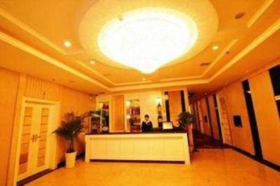 фото отеля Dizhonghai Sunshine Hotel