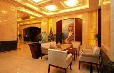 фото отеля Dizhonghai Sunshine Hotel