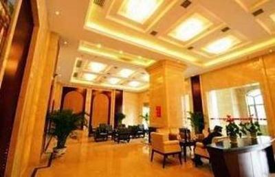 фото отеля Dizhonghai Sunshine Hotel