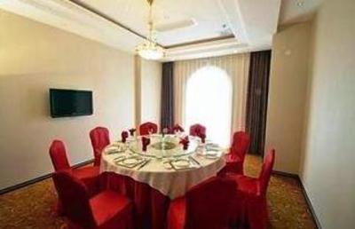 фото отеля Dizhonghai Sunshine Hotel
