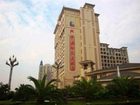 фото отеля Dizhonghai Sunshine Hotel