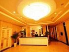 фото отеля Dizhonghai Sunshine Hotel