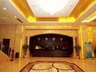 фото отеля Dizhonghai Sunshine Hotel