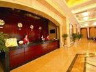 фото отеля Dizhonghai Sunshine Hotel