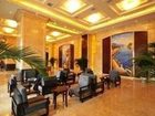 фото отеля Dizhonghai Sunshine Hotel
