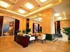 фото отеля Dizhonghai Sunshine Hotel