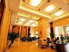 фото отеля Dizhonghai Sunshine Hotel