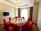 фото отеля Dizhonghai Sunshine Hotel