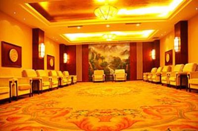 фото отеля Chengyang Detai Hotel