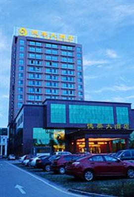 фото отеля Chengyang Detai Hotel