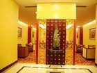 фото отеля Chengyang Detai Hotel