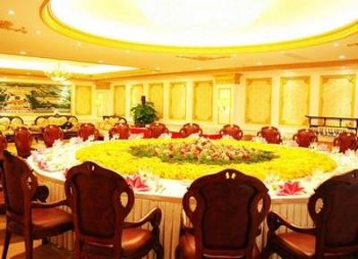 фото отеля Mingcheng International Hotel