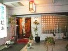 фото отеля Hotel Matsumoto