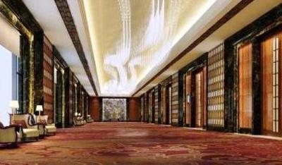 фото отеля Shangri-La Hotel Changzhou