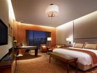 фото отеля Shangri-La Hotel Changzhou