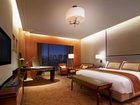 фото отеля Shangri-La Hotel Changzhou