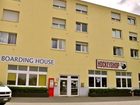 фото отеля Boarding House Cologne