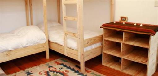 фото отеля Hostal Oveja Verde