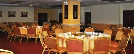 фото отеля Oxford Hotel Angeles City