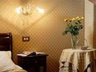 фото отеля Arco Antico Guest House