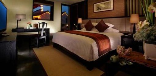 фото отеля Dayu New Century Resort Shaoxing