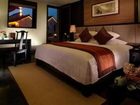 фото отеля Dayu New Century Resort Shaoxing