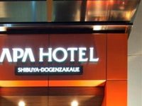 APA Hotel Shibuya Dogenzakaue