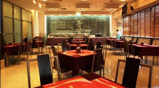 фото отеля Tianjin Green Park Villa Hotel