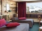 фото отеля Hotel des Trois Vallees