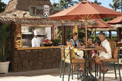 фото отеля Kaanapali Beach Hotel Lahaina