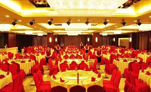 фото отеля Anhui Seventh Fairy International Hotel
